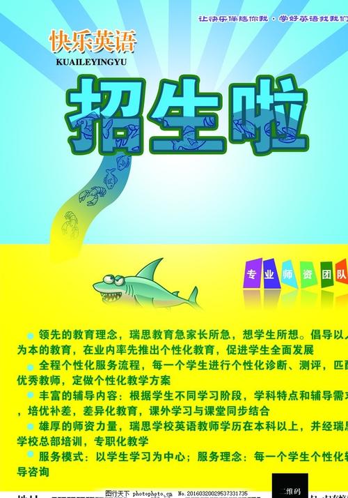 做个假的暂定资质证书多少钱