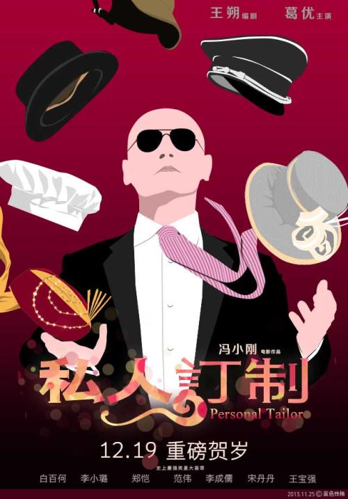 做个假的四级证多少钱