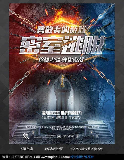 做假PMP证书
